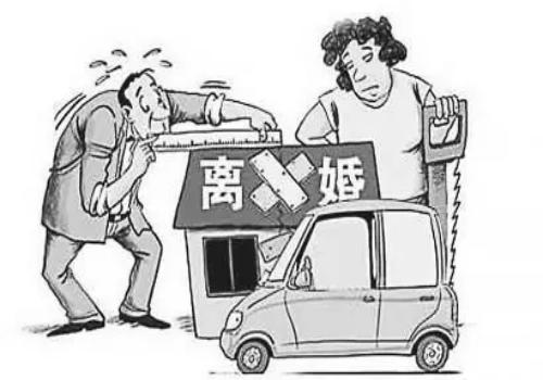 青岛侦探取证：遗产分割起诉需要满足什么条件