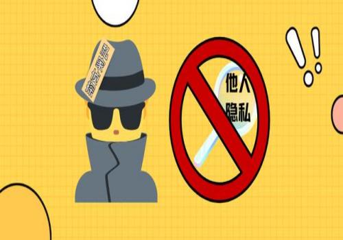 离婚协议将房产给未成年人能不能办理