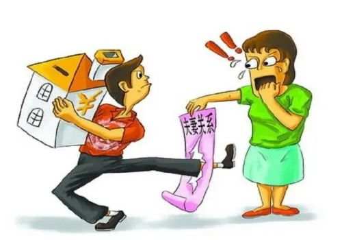 青岛市侦探公司：离婚后共同财产归女儿再婚可以分割财产吗